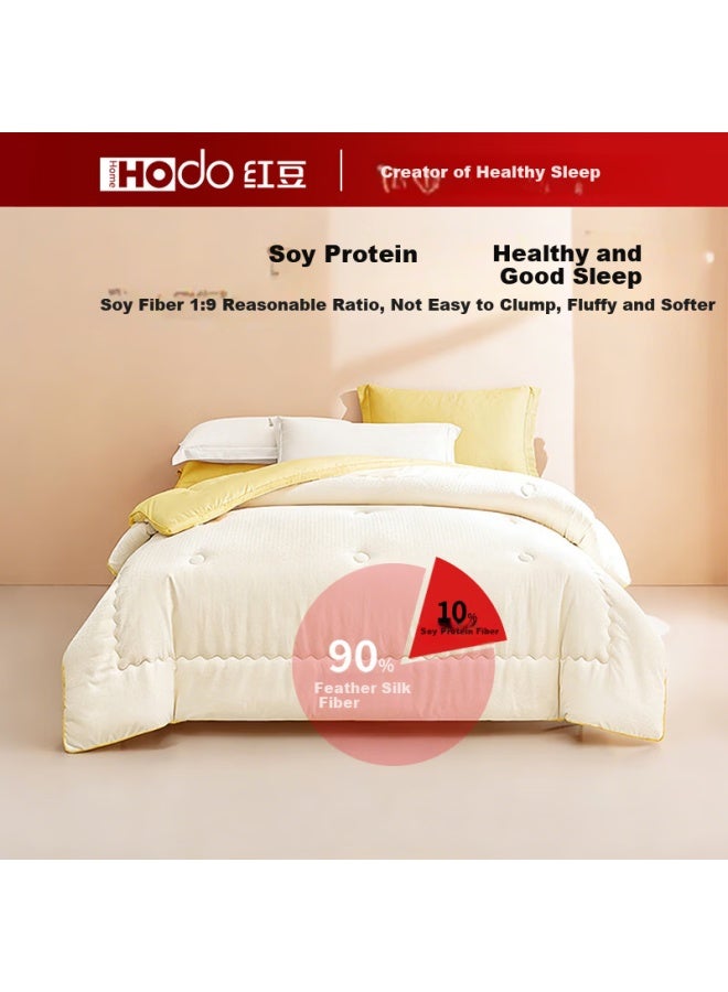 Hodo Thickened Winter Soybean Quilt Cotton Core 1.5m X 2m 5 Jin Dormitory Single Quilt White Yellow - Image 1
