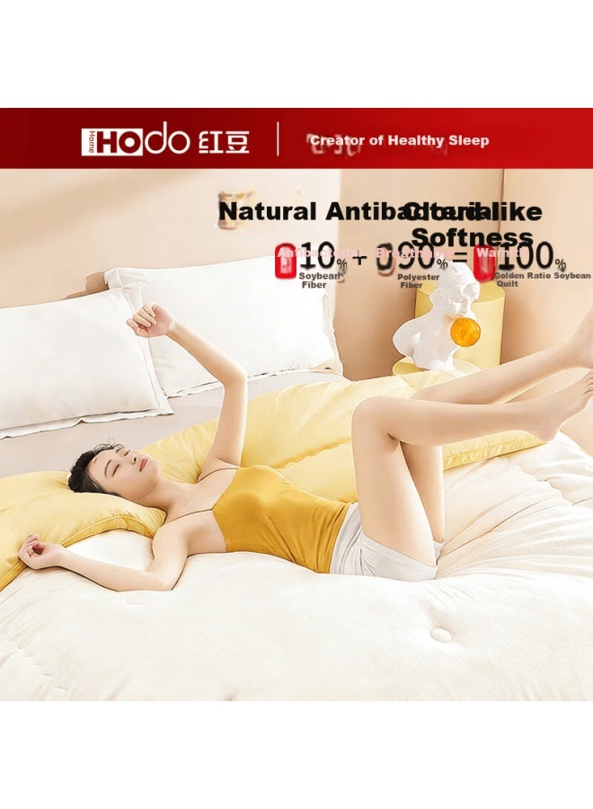 Hodo Thickened Winter Soybean Quilt Cotton Core 1.5m X 2m 5 Jin Dormitory Single Quilt White Yellow - Image 2
