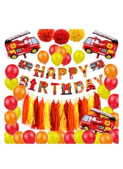 Brain Giggles BrainGiggles Fire Truck Theme Birthday Decorations Set 