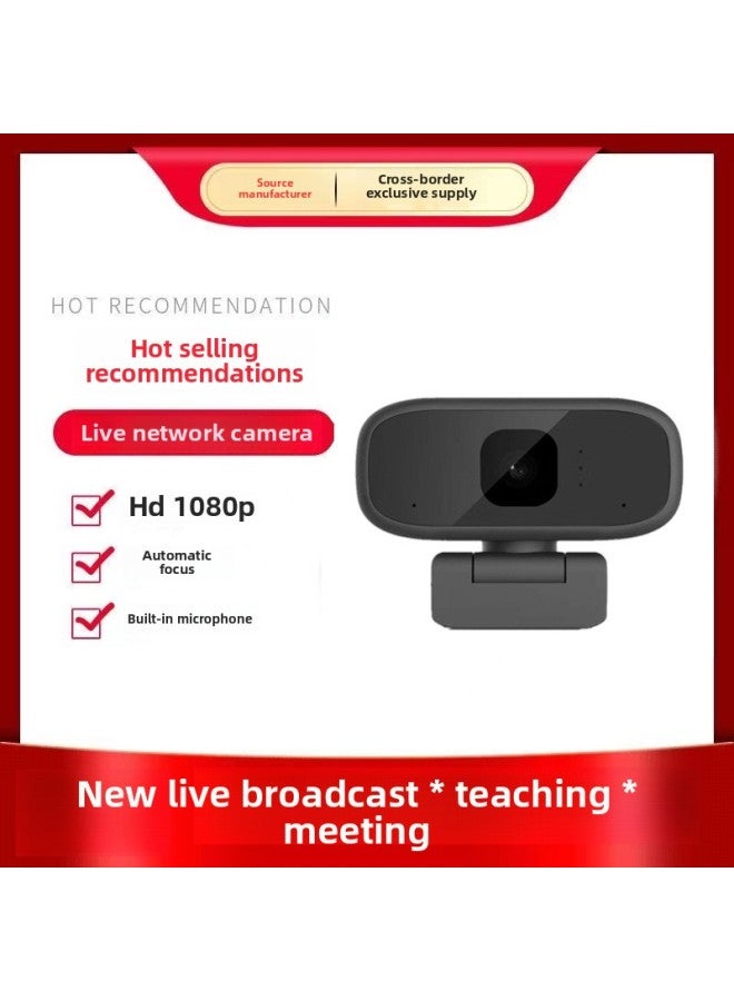 Computer Camera 1080p Usb Camera HD Camera Usb Webcam Webcam-Color:D93:1920*1080p (external Microphone) - Image 2
