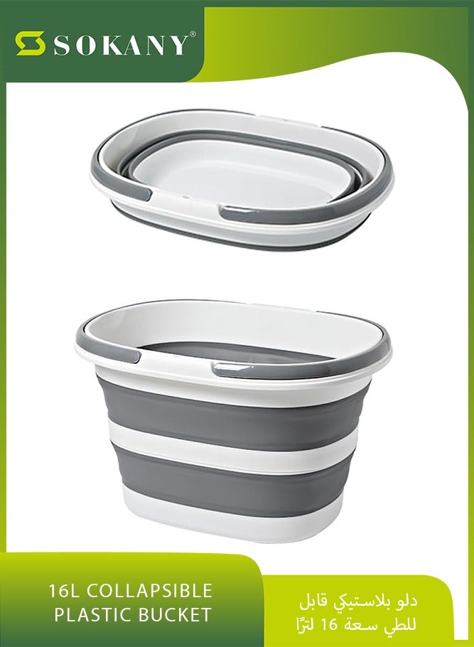 sokany Collapsible Plastic Bucket 16L with Handle, Portable and Space Saving, Multi-Function Cleaning Laundry Basket Outdoor Basin, Elliptic Large Capacity (Gery) - Image 1