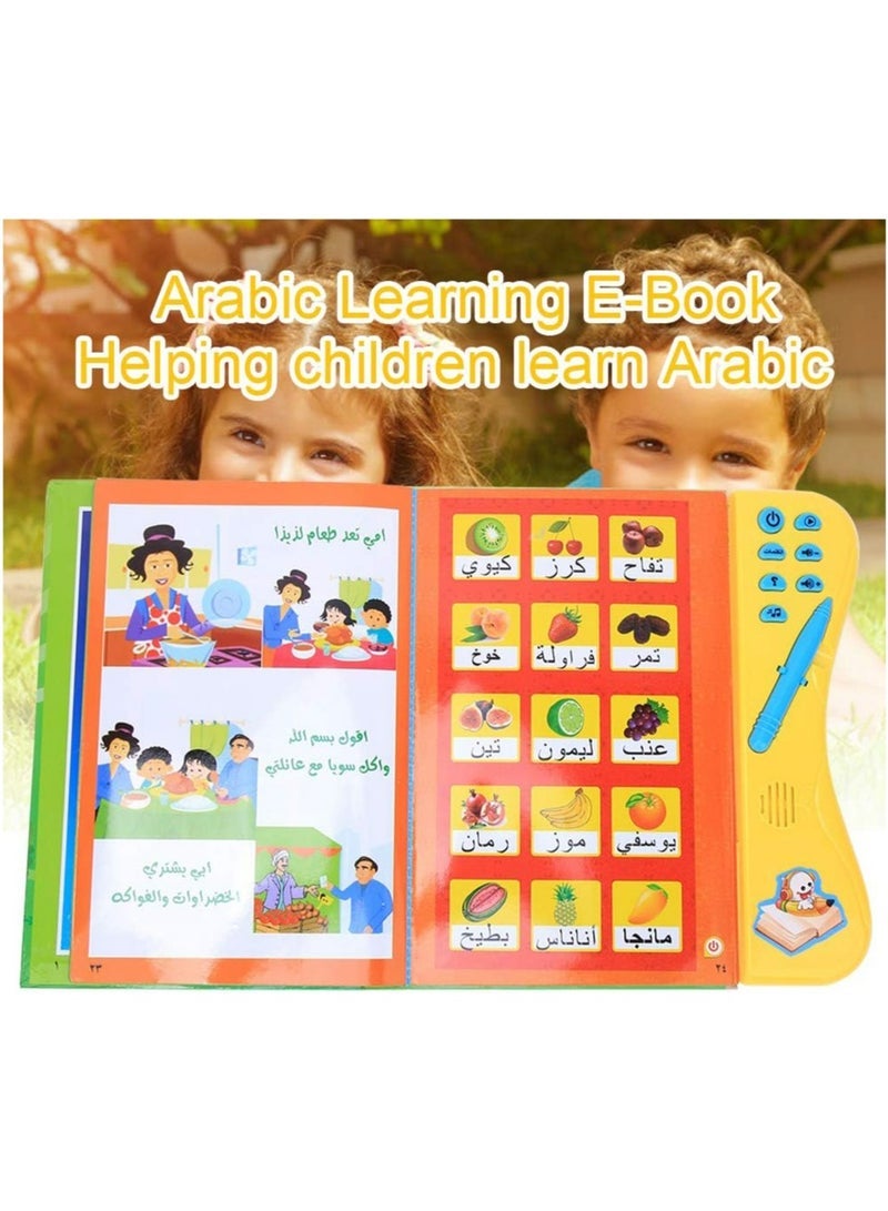 Captaintech Child Arabic Reading Machine, Baby Electronic Learning Book Arabic Learning E Book Early Educational Intelligent Book for Kids Children(666A)  - Image 4