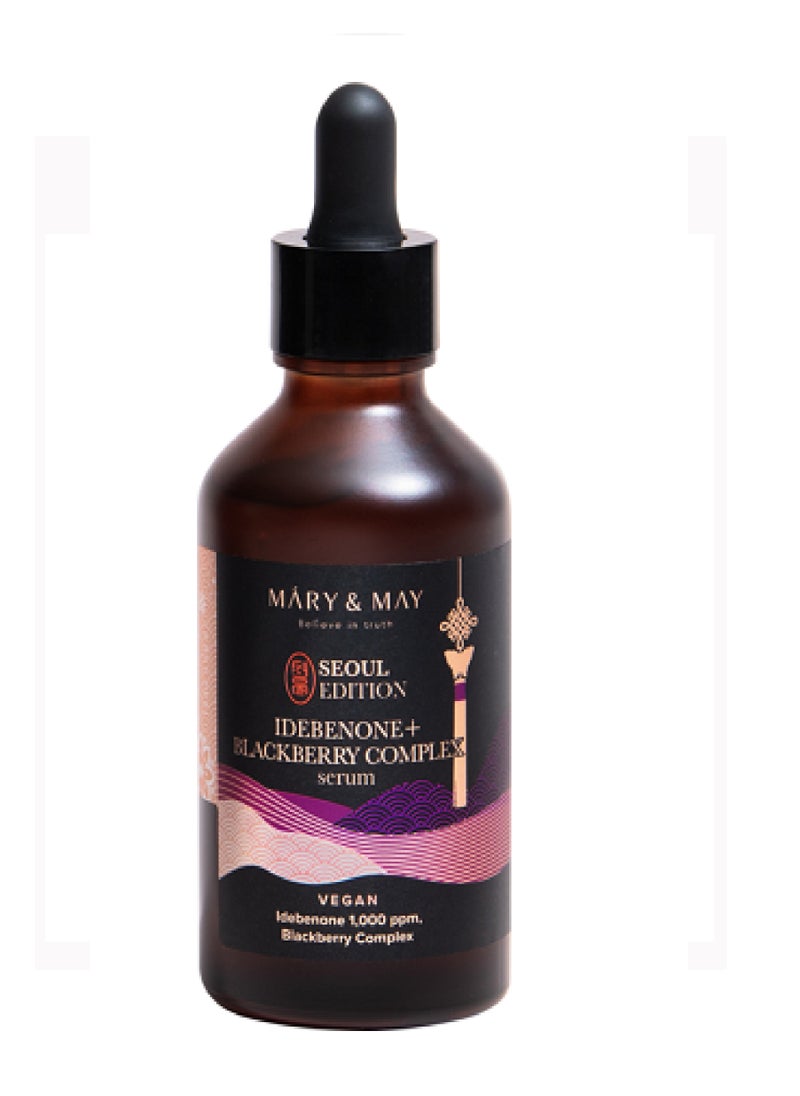 MARY & MAY - MARY&MAY VEGAN IDEBENONE BLKBERRY COMPLEX SERUM 80ML - Image 1