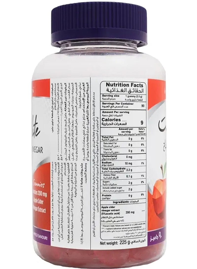هوليستا فيتا لايت خل التفاح 90قطعة حلوى 200مغ - Image 4