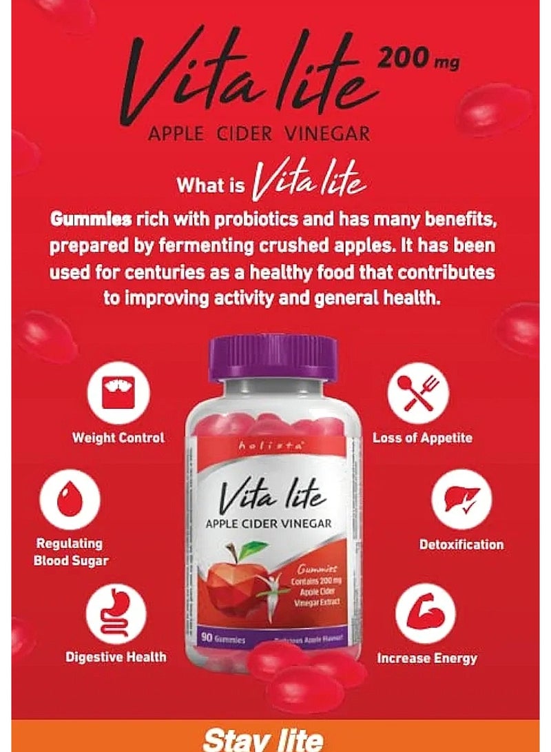 هوليستا فيتا لايت خل التفاح 90قطعة حلوى 200مغ - Image 5