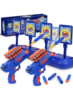 Digital Shooting Targets With 2 Foam Dart Toy Blaster, Kids Shooting Game Toys, Electronic Scoring Auto Reset 4 Targets, Birthday For Ages 5 6 7 8 9 10+ Years Old Kids Boys Girls - pzsku/Z8282E2153BB7BB1BC909Z/45/_/1732778764/63d2d783-3717-45b9-9946-ab9d0773f99f