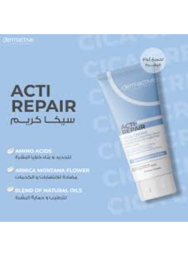 Dermactive Acti - Cica Skin Repair Cream - 50 ml - Image 2