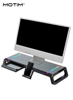 RGB Gaming Computer Monitor Stand with 4 USB 3.0 Hub, Foldable Monitor Stand Riser with Storage Drawer and Phone Holder, Height Adjustable, Computer Stand Desk Shelf Riser for PC, Laptop, iMac