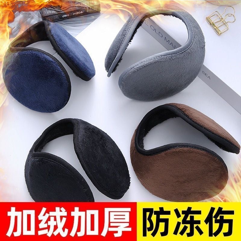 Earmuffs Anti-Freezing Earmuffs Warm Simple Men'S And Women'S Winter Earmuffs Winter Earmuffs Earmuffs Fleece-Lined - Image 2