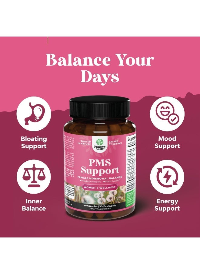 نايتشرز كرافت PMS دعم صحة المرأة 60 كبسولة - Image 5