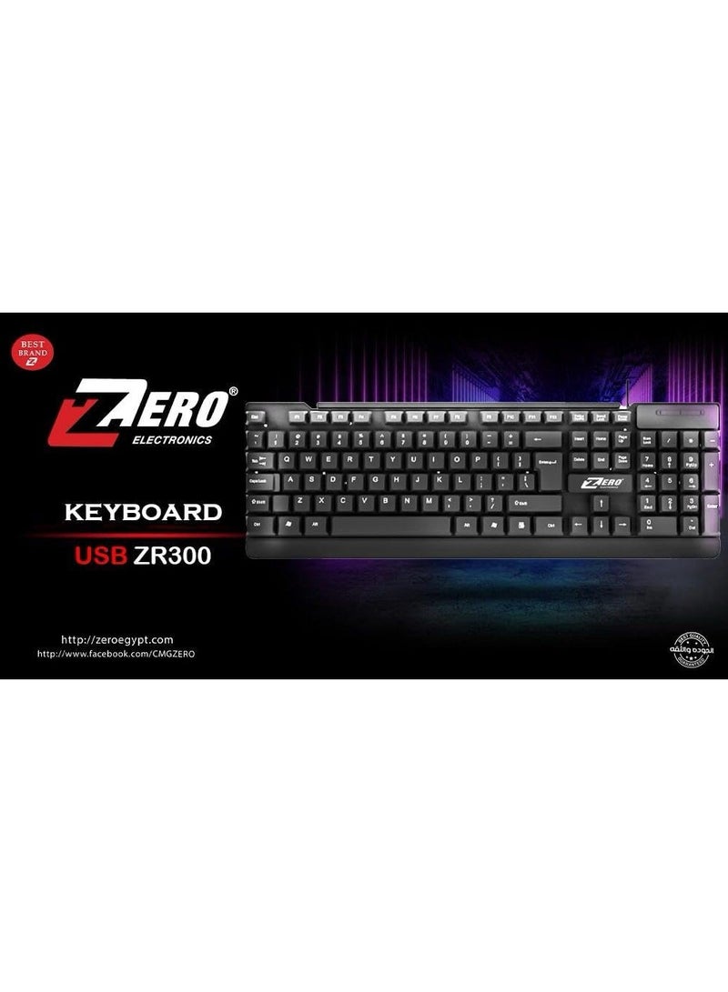 Zero KeyBoard Compatible with Windows, Mac and Linux Operating systems - Model ZR-300  - Image 1