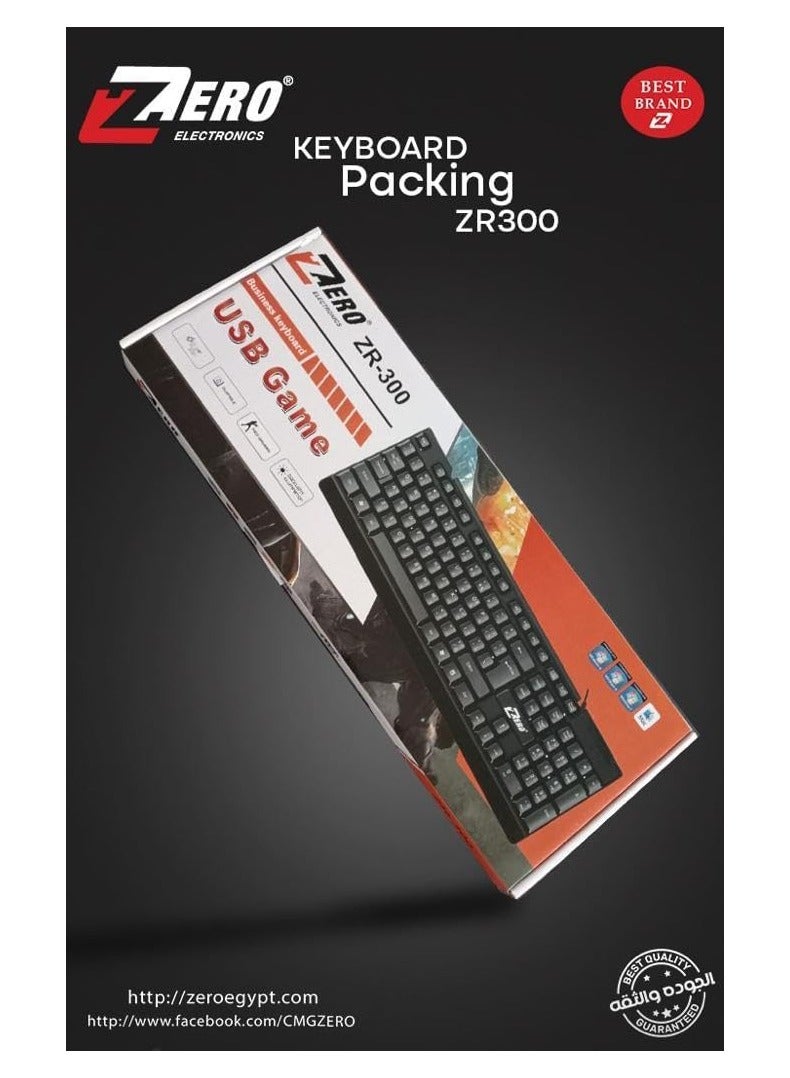 Zero KeyBoard Compatible with Windows, Mac and Linux Operating systems - Model ZR-300  - Image 2