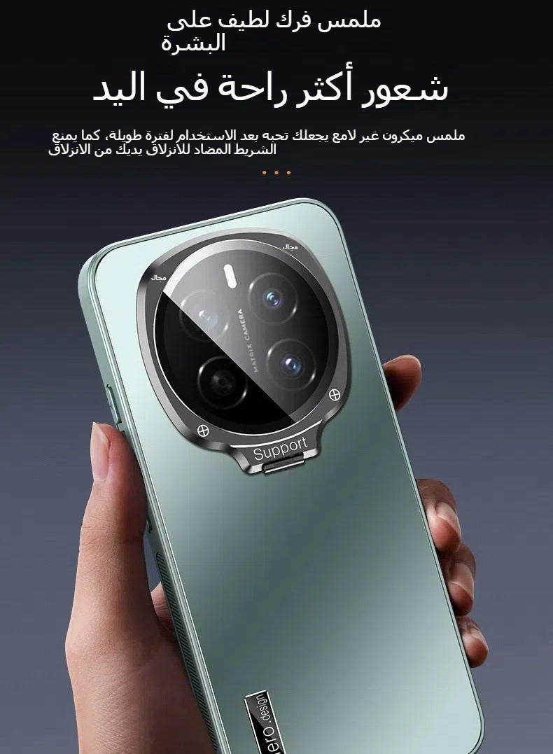 عام حافظة بلوري متوافقة مع هونور ماجيك 7 برو مع قوس عدسة خفية وحماية مزدوجة للشاشة والعدسة الزلزالية ومكافحة سقوط غطاء ل هونور ماجيك 7 برو - Image 2