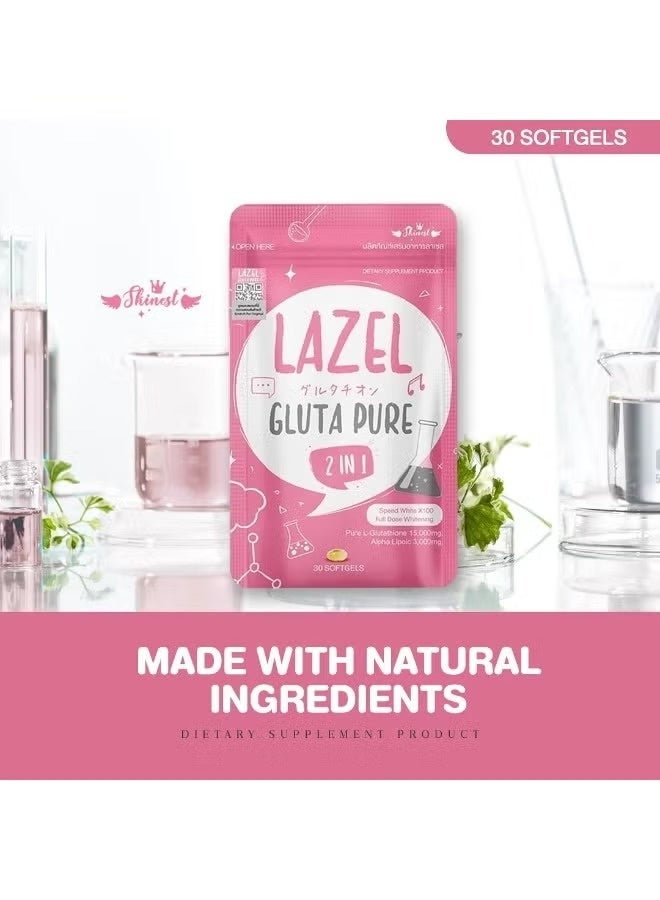 ليزيل كبسولات لازيل جلوتا بيور ٢ في ١ - مكمل غذائي يحتوي على إل-جلوتاثيون وحمض ألفا ليبويك (٣٠ كبسولة) - Image 4