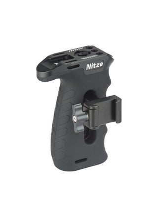 Ergonomic Side Handle with NATO Calmp, Rubberized Aluminum Left/Right Side Handle, Up and Down Adjustable NATO Side Handle for Camera and Monitor Rigs - PA29C - pzsku/Z8284ECE088C0FB1F1894Z/45/_/1692396307/a74ad696-3911-48f0-a9f6-a23dc6c9ae9e