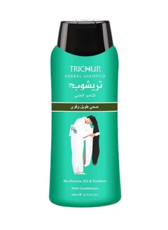 TRICHUP Herbal Shampoo - Healthy, Long & Strong 200ml 