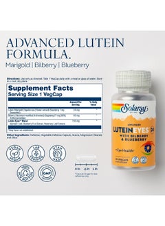 Solaray Lutein Eyes 24Mg Vision And Eye Health Formula 30 Vcaps  - Image 2
