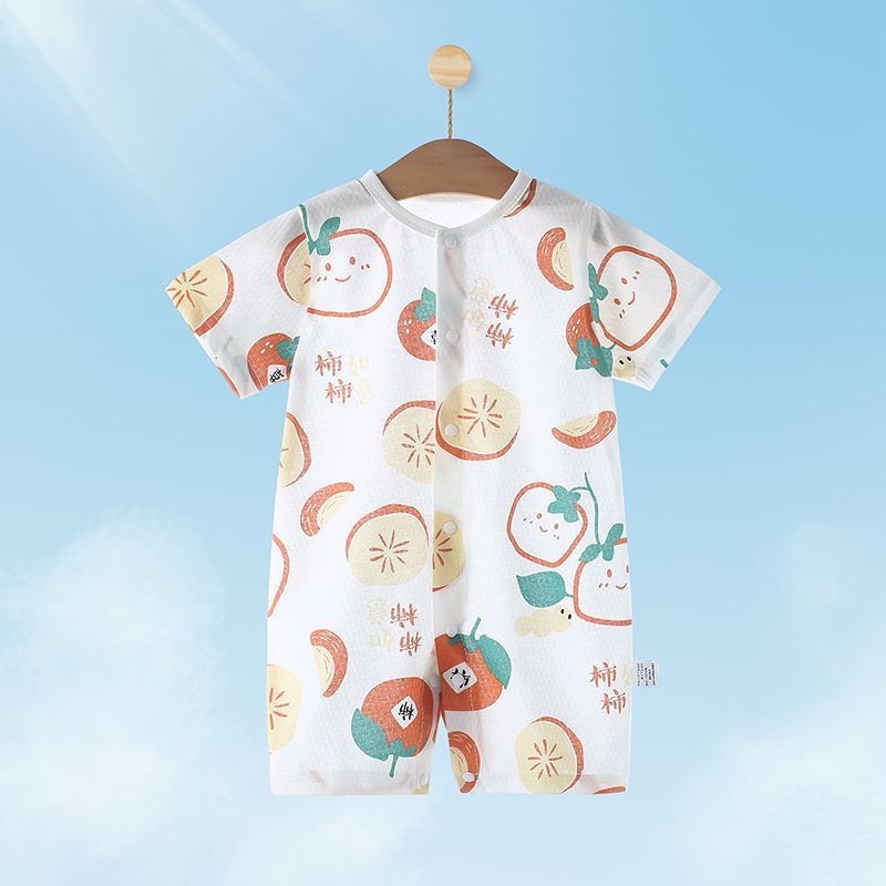 Short-Sleeved Baby Jumpsuit Summer Cotton Thin Baby Crawling Clothes Pajamas Summer Clothes For Men And Women - Image 4