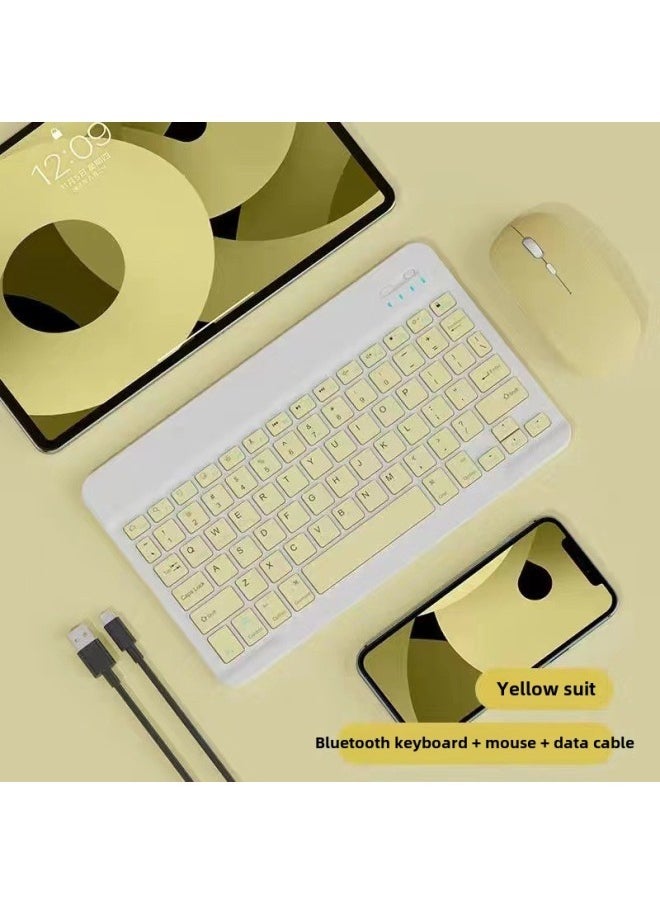 Applicable To Apple Huawei Ipad Mobile Phone Tablet Computer Bluetooth Keyboard Office Learning External Wireless Mouse Keyboard-Color:Light Yellow-Product Type:Dual-mode Rechargeable Mouse + Keyboard (suit) - Image 1