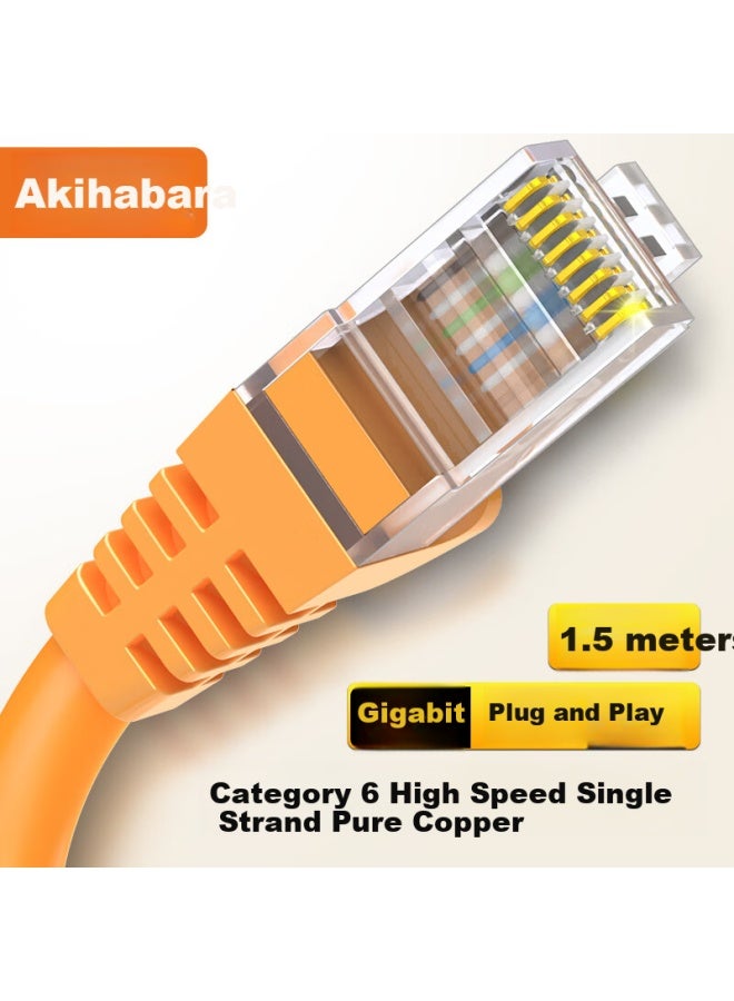 CHOSEAL Akihabara Cat6 Ethernet Cable, Gigabit High-speed Computer Router Broadband Connection Cable, Unshielded Twisted Pair Patch Cord For Engineering And Home Use, Orange, 1.5 Meters, Qs2619c - Image 1