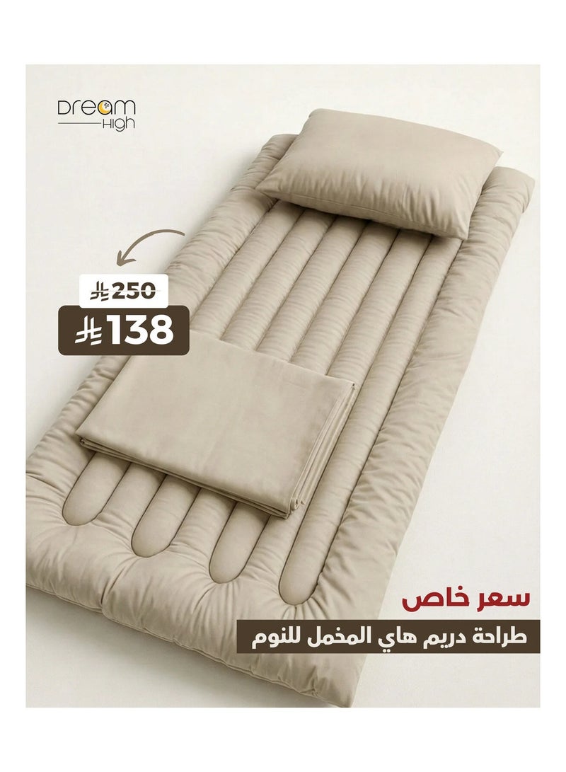 High Comfortable Sleeping Mattress with Bed Sheet and Pillow Cover - Beige