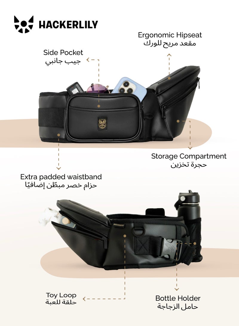 Hackerlily Ergonomic Hip Seat Baby Carrier | Strap-Free Hipseat with Storage & Bottle Holder | Non-Slip Seat | Vegan Leather | For Babies & Toddlers | 30×18×15 CM - Image 3