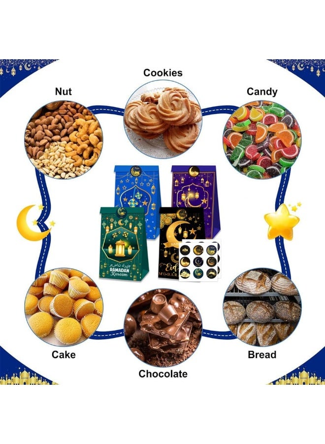 12 قطعة من أكياس هدايا حفلات رمضان مع ملصقات وأكياس هدايا رمضان كريم وأكياس حلوى عيد الفطر وأكياس تغليف العيد متعددة الوظائف لمستلزمات حفلات العيد الإسلامية - Image 3