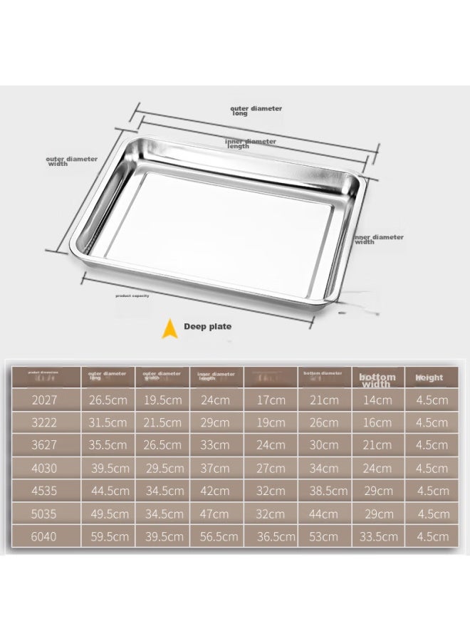 Yutai 304 Stainless Steel Steaming Cabinet Tray, Rectangular Commercial Large Size 40*60, Steamer Tray, Rice Steaming Plate, 6040 - Image 4