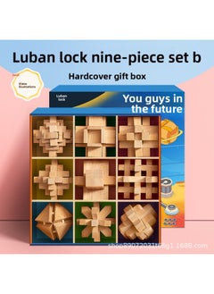 Kongming Lock Luban Lock Intelligence Children Primary School Students Mortise And Tenon Building Blocks Full Set Of Unlocking Educational Suit Birthday Children's Day-Color:Nine-square Set B