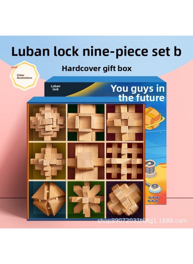 Generic - Kongming Lock Luban Lock Intelligence Children Primary School Students Mortise And Tenon Building Blocks Full Set Of Unlocking Educational Suit Birthday Children's Day-Color:Nine-square Set B - Image 1