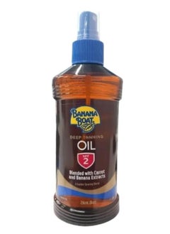 Deep Tanning Oil Spray SPF 2 Blended with Carrot and Banana Extracts - 236 ml