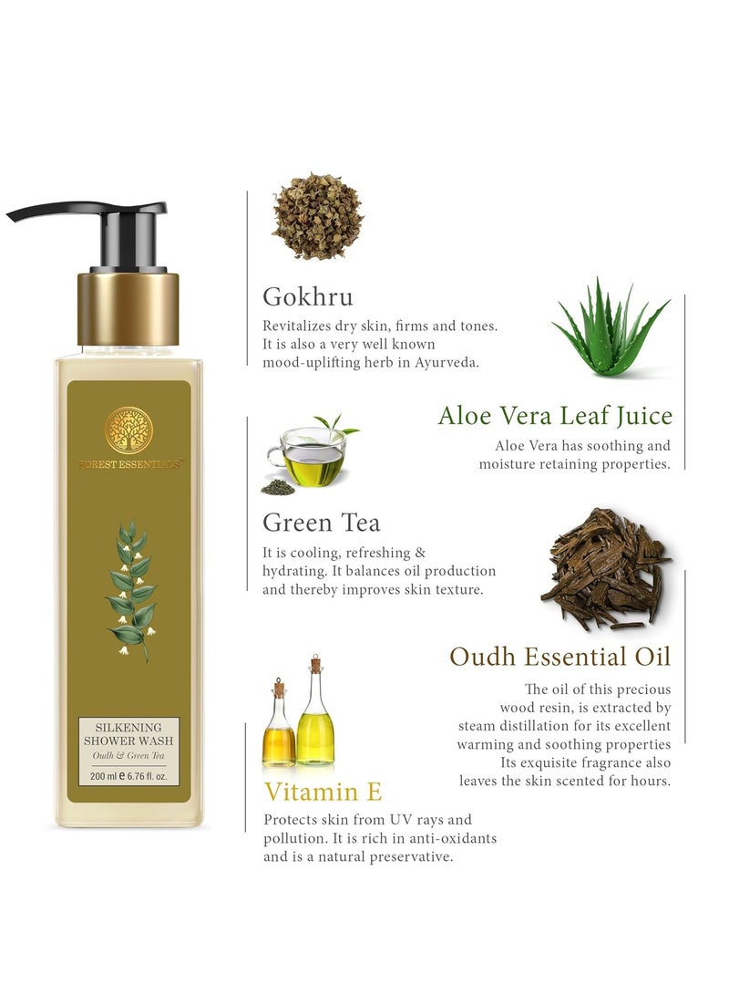 فورست اسينشالز غسول الاستحمام فورست إسنشيالز الحريري بالعود والشاي الأخضر 200 مل - Image 3