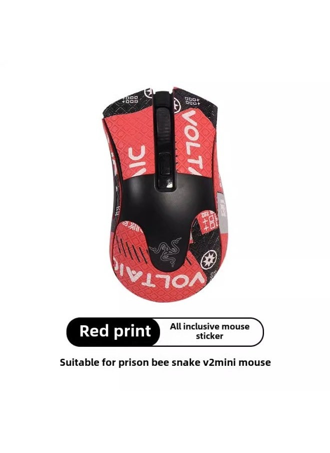 Generic - Suitable For Razer Purgatory Viper Viper V2mini Mouse Sticker Anti-slip Sticker Printed Sticker V2mini Sweat Absorbing Palm Sticker-Color: A Red Printed Mouse Sticker - Image 1
