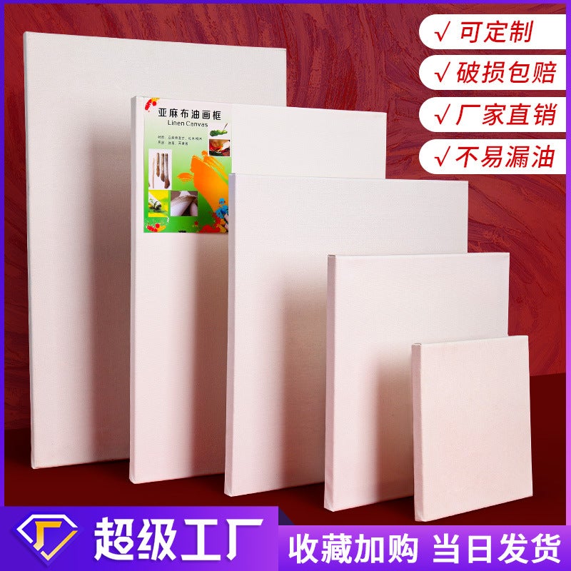 Left-Painted Canvas Frame Pure Cotton Linen Blended Canvas Board Art Student Special White Back Nail Oil Painting Frame - Image 2