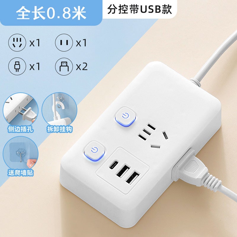Smart Plug Board 3Usb Socket Porous Plug Panel Multi-Functional Porous Wiring Board Household Tow Board With Wire - Image 1