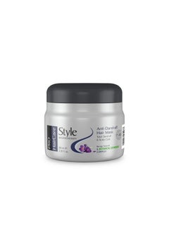 style aromatherapy Professional Anti Dandruff Treatment Hair Mask Total Scalp Care For Itchy Sensitive And Flaky Scalp 100 Ml  - Image 2
