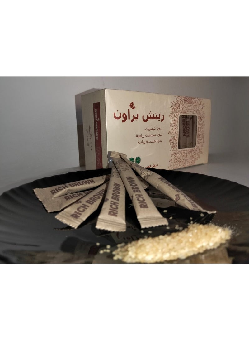 Rich Diet Rich Brown Sugar 100 Packets - Image 5