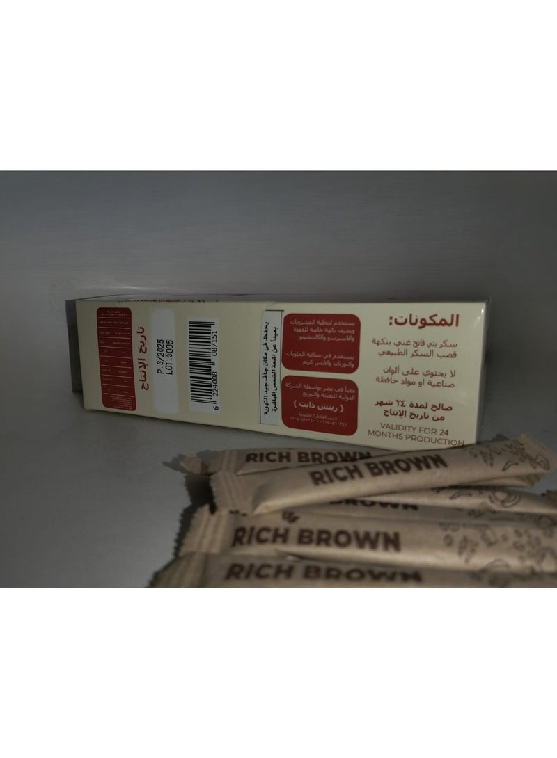 Rich Diet Rich Brown Sugar 100 Packets - Image 4