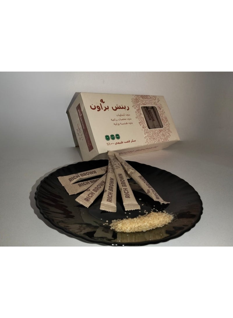Rich Diet Rich Brown Sugar 100 Packets - Image 1