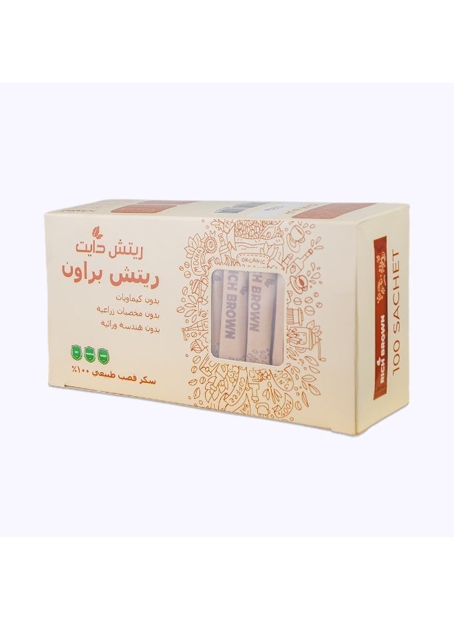 Rich Diet Rich Brown Sugar 100 Packets - Image 2
