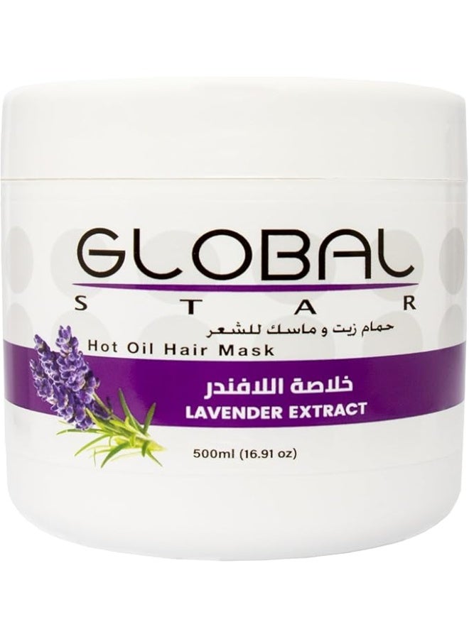 قناع وزيت شعر اللافندر - 500 مل