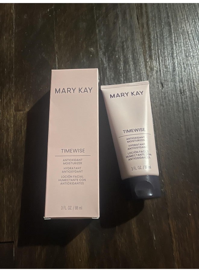 ماريكاي مرطب ماري كاي تايم وايز المضاد للأكسدة - Image 1