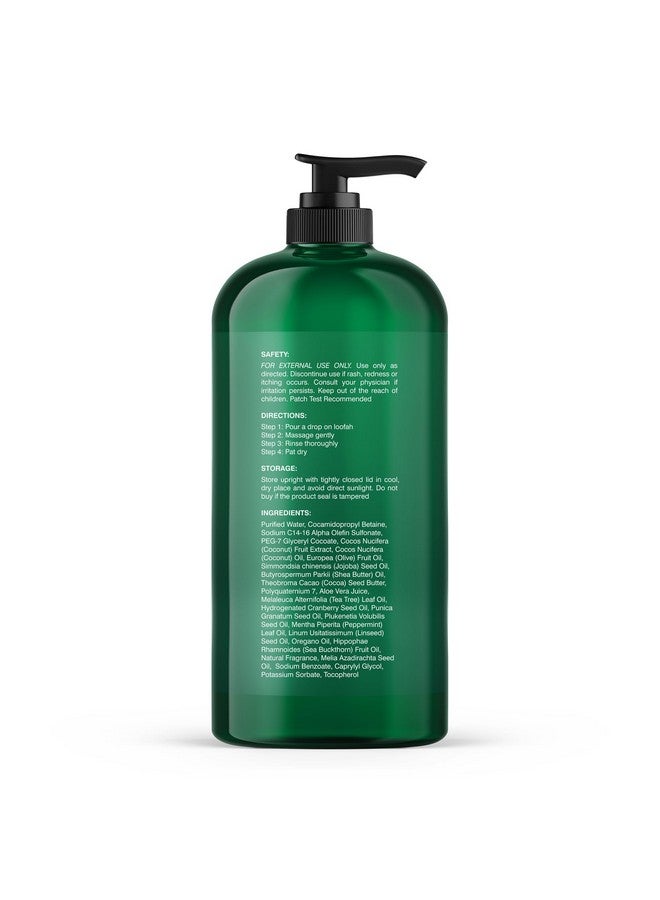 بوتانيك هيرث غسول الجسم بخلاصة شجرة الشاي من بوتانيك هيرث يساعد على علاج الأظافر وعلاج سعفة القدم والحكة ورائحة الجسم، يهدئ الحكة ويعزز صحة البشرة والقدمين، برائحة طبيعية 16 أونصة سائلة - Image 2