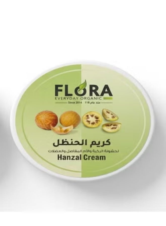 Hanzal Cream 100 grams