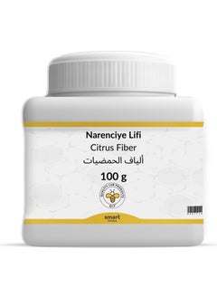 Qlp Citrus Fiber 100 G  - Image 1