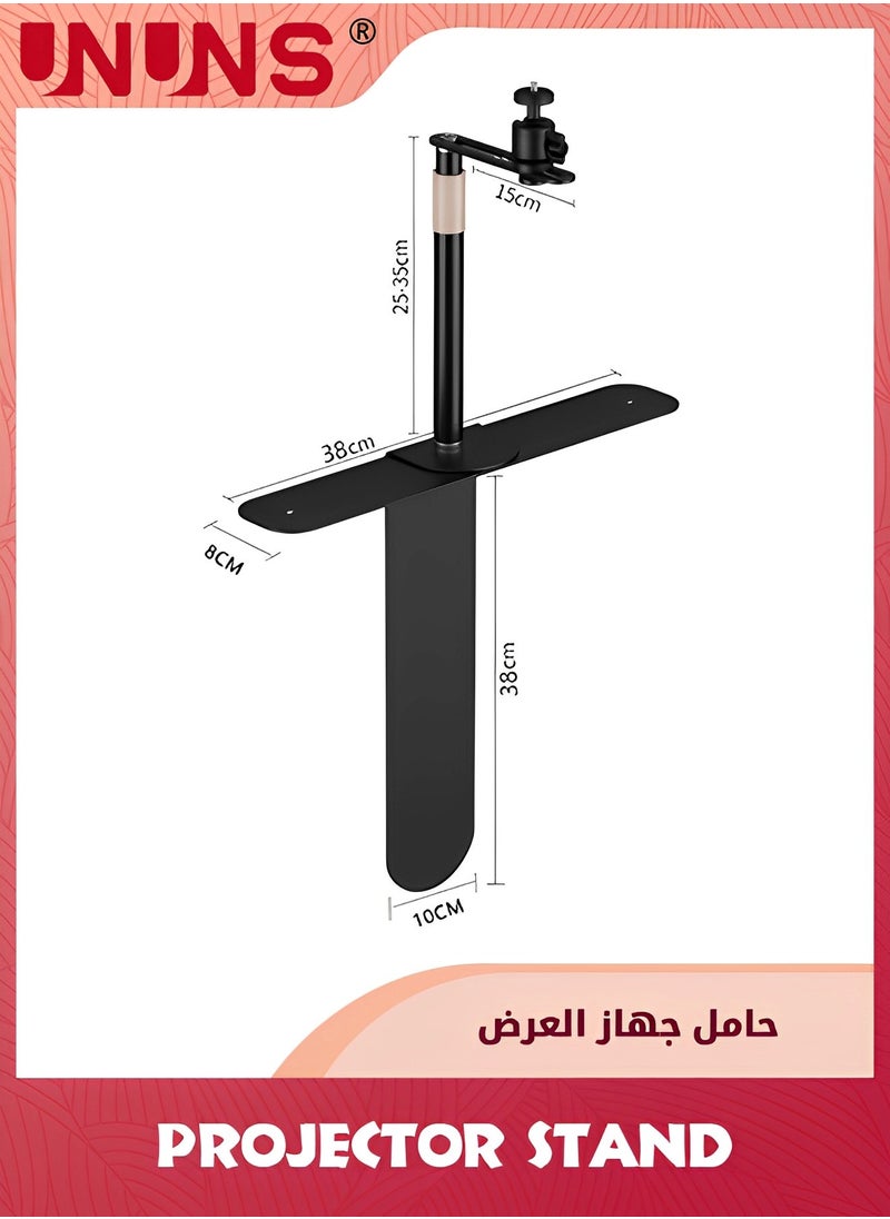 UNUNS - Plug-in Projector Stand,Bedside Sofa Projector Mount Base Ballhead 360 Degree Adjustable Table Side Projector Bracket Holder for Most Video Projectors,Black - Image 1