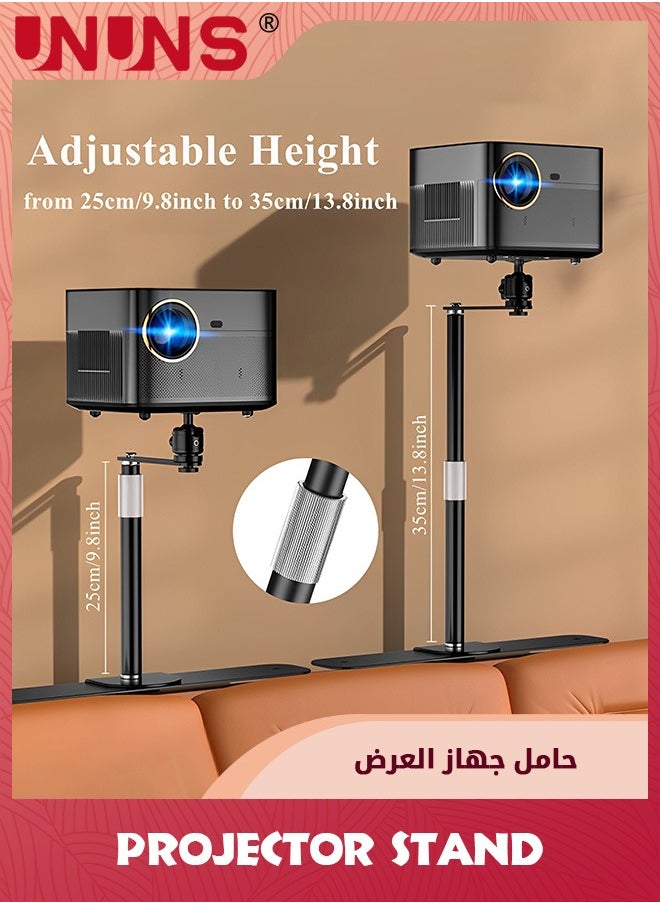 UNUNS - Plug-in Projector Stand,Bedside Sofa Projector Mount Base Ballhead 360 Degree Adjustable Table Side Projector Bracket Holder for Most Video Projectors,Black - Image 1