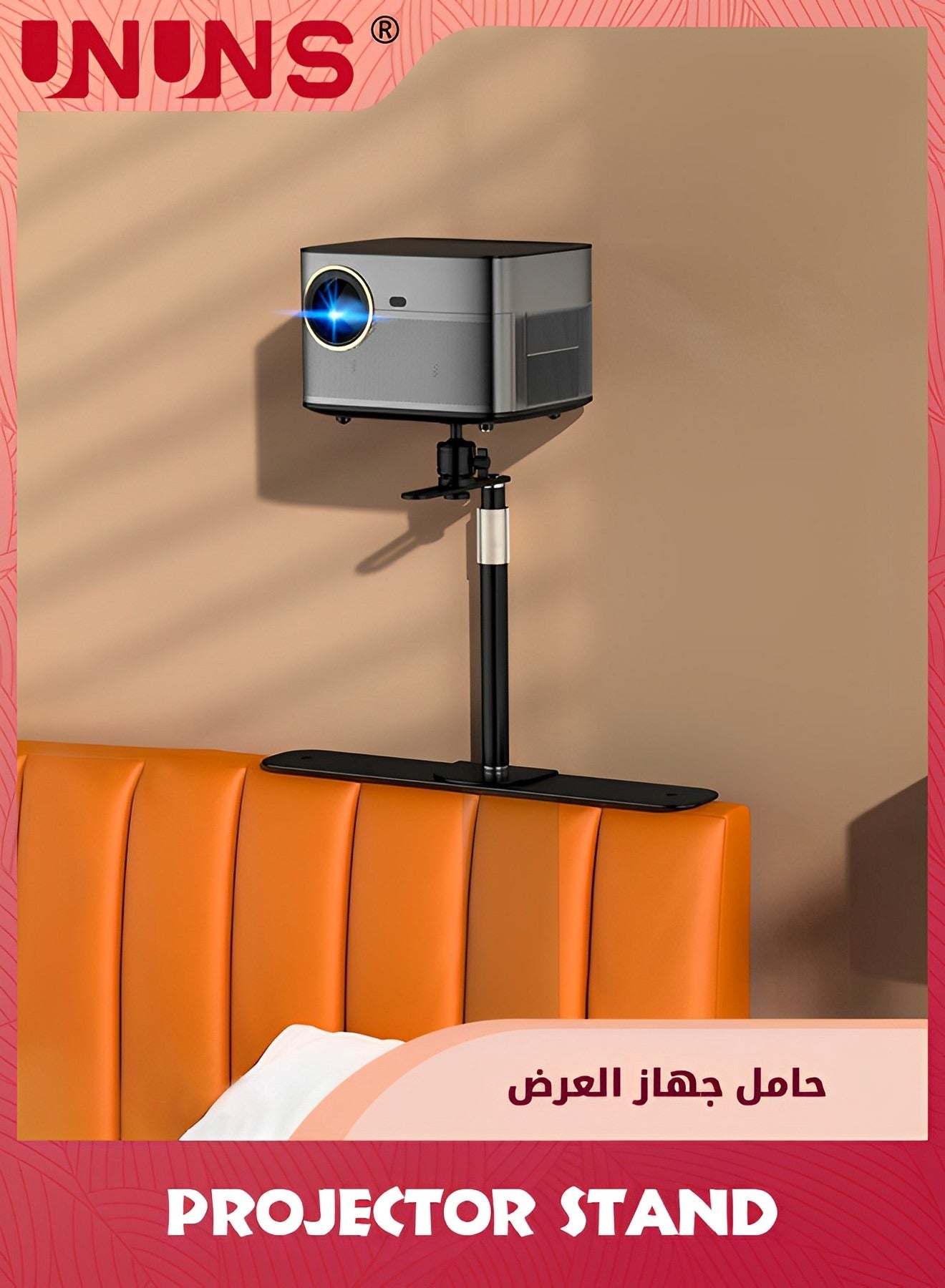ununs Ununs plug-in Projector Stand adjustable from 9.8 to 15.7 inch Z828BE6EFE0F824D0CF49Z