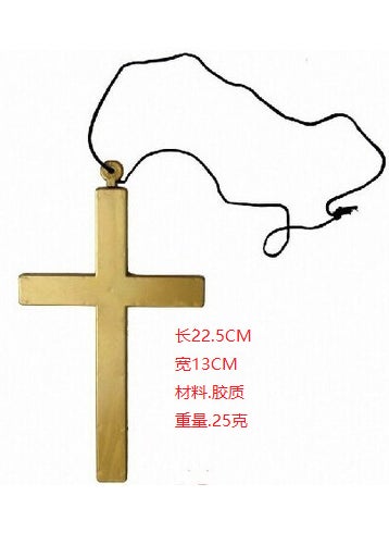 Nun Costume Cosplay Womens Long Robe for Parties Ginger Cross