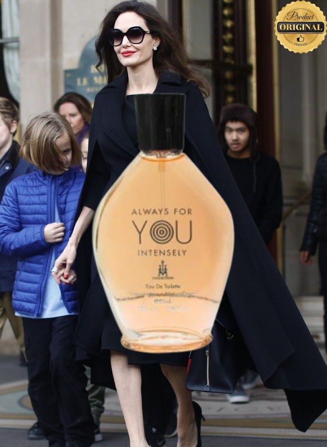 كوليكشن عطر اولويز فور يو إنتينسيلي كوليكشن 85 مل - Image 2